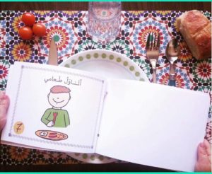Arabic Daily Actions printable book