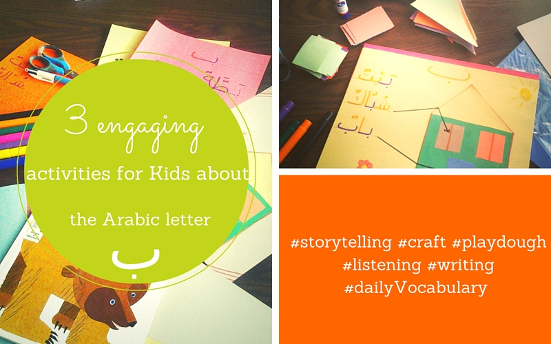 3 Engaging Activities For Kids About The Arabic Letter ب Arabic Seeds Membership