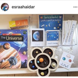 Esraa Haidar using our Space unit for her unit studies