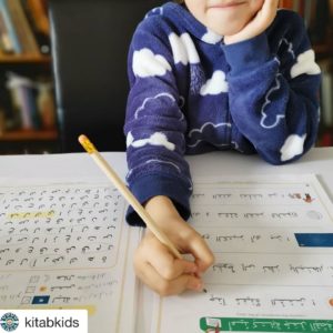 Arabic Space unit level-2 worksheets by KitabKids on Instagram
