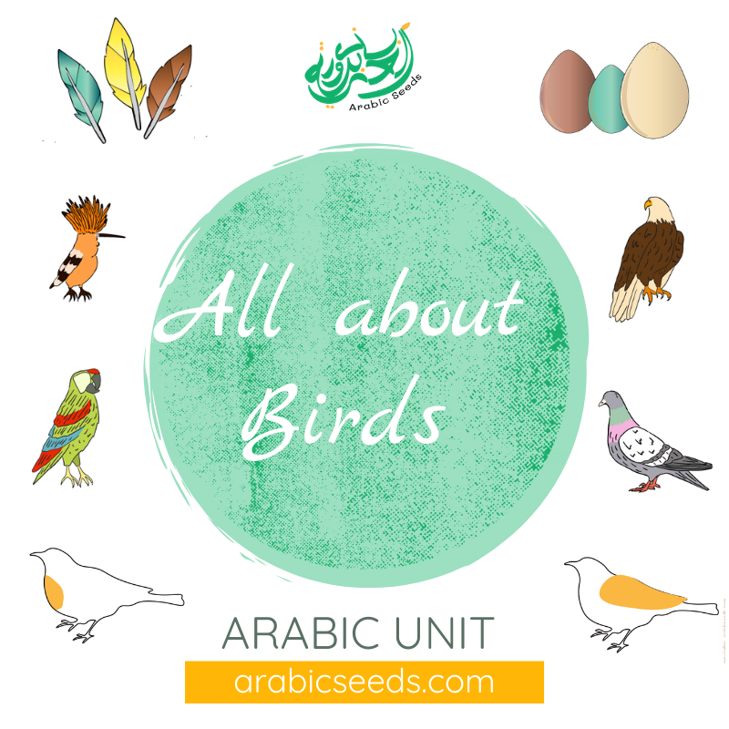 Unit All About Birds Arabic Seeds Membership