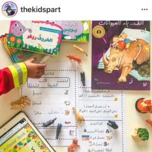 Animals Worksheets & books by @thekidspart (Instagram)