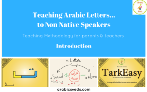 Teaching-Arabic-Letters-to-non-native-speakers-the-right-methodology-1