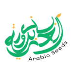 Arabic Seeds logo