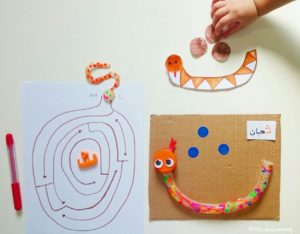 Arabic Alphabet Play - COPYRIGHTS @tala_and_mommy